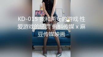 极品骚货反差婊【辣妹小九九】极度淫荡