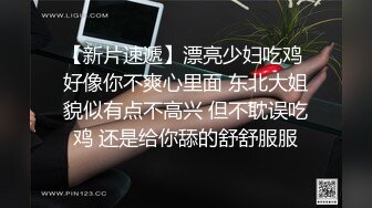 骚货少妇欲求不满上门求操