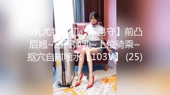 【新片速遞】  ❤大波浪金发颜值美女，炮友激情操逼，开裆黑丝袜，主动骑乘深插，高跟鞋性感美腿，爆草小骚逼