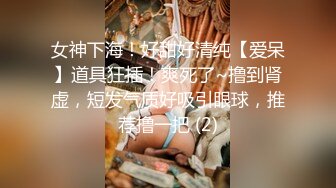 -熟女大奶子白虎少妇露奶露逼诱惑秀  两个白大奶子很诱人