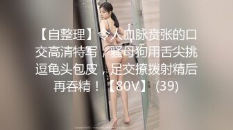 MD-0165-6_少年阿賓第二季篇章六：新母女關係90年代經典情色文學改編官网沈娜娜