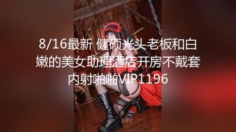 【美女落九川】金发美少女！卡哇伊老鼠内衣，揉捏美乳，掰穴跳蛋磨蹭，手指猛扣