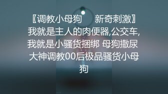 极品姐妹花 KTV狂欢~!厕所内主动吃鸡啪啪 争着吃 短裤旗袍 后入