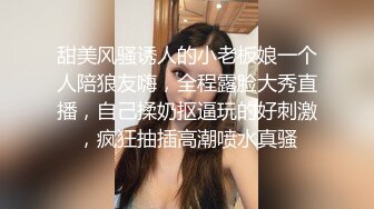 ⚫️⚫️⚫️顶级玩女推特SM调教大神【云舒S】私拍，圈养各种妹子日常多种方式SP虐阴侮辱责罚刺激感十足