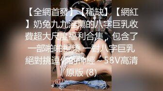 长发新人妹子露脸道具自慰，表情极其享受刺激阴蒂带来的快感