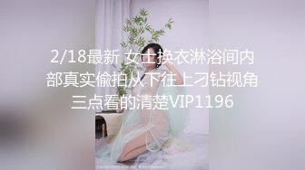 唯美大作！5星酒店调教白富美，不是一般的骚