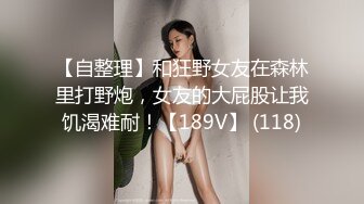 绝妙口活，精彩自拍