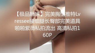 SWAG 淫荡亚洲女仆挑逗白人主人偷情无套操逼，还用口接精液 audreyxxx