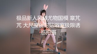 后入射到青岛骚妇的背上