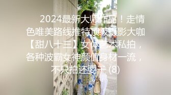 最新6月无水印福利！万人在线追踪推特网黄媚黑夫妻【宝宝米奇】淫乱盛宴，5男1女群P被黑猩猩无套内射 (2)