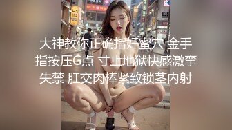 【中文字幕】我儿子的朋友一直在用他无法控制的不道德的交合方式让我射精......1