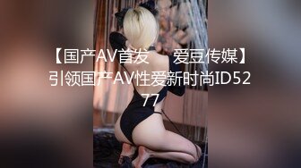 全自动学妹2