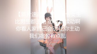 SWAG 白皙OL被按摩师挑逗到受不了还求他内射 Lucienna