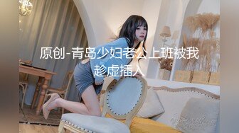 STP18226 黑丝美乳新人小姐妹初下海就玩群P乱操 双龙战双凤 四人群P乱操 姐姐颜值很高冷 妹妹很骚喜欢啪啪