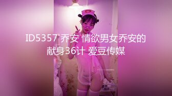 居家骚妻露脸被单男操8