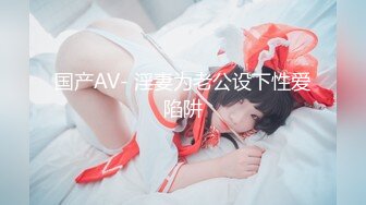 台湾淫妻博主wawagi77（bonita）onlyfans高清原档合集【74V】 (24)