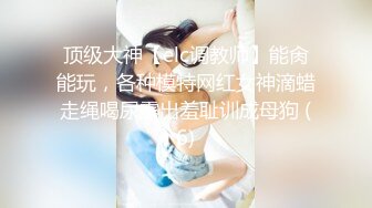 MDX-0227_熟女前輩肉體引導_深喉口水直流呻吟浪叫官网-苏语棠