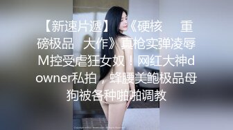 幽默河南短发妹,说话超搞笑,哟~你干我你咋不叫呢,你就是瘾大,几天不艹娘们就不行