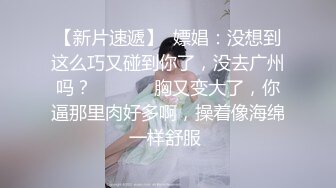 人妻给发的视频