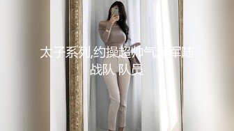 巨乳美少婦診所就醫脫衣檢查誘人雙峰垂涎欲滴＆小蘿莉JK制服裝夜晚公園露出束縛口交啪啪等 720p