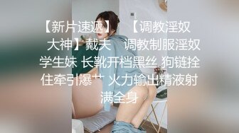 【AI换脸视频】杨幂 为你提供口交服务无码