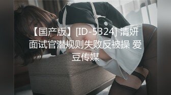 房东浴室偷藏摄像头 偷窥合租房里的几个打工妹洗澡