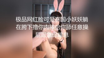 【七天会所选妃】白色旗袍气质美少妇，苗条大长腿黑丝诱惑