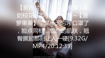 MKY-AP-007积存性欲的室内友妈-苏娅