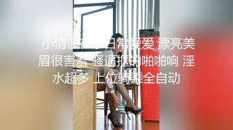 怕露脸不让开灯