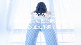 冰城女王在原味丝袜堆里足交调教狗奴