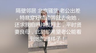 【正片】有球必硬女教师