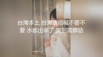 泡妞达人才搞到手的本科院校极品性感大美女 各种高难度姿势爆插