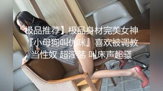 后入爆操肥臀欲女