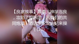 《熟女控必备?绝版?重磅》优酷广场舞露脸骚货熟女【红柔】顶级高价订制~洗澡紫薇各种超透情趣装摇摆挑逗特会整活