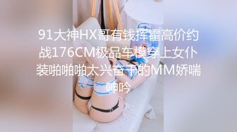 BJ塔米米220718-5