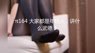 【真实情侣自拍】JK小女友在家被无情抽插，活不错被操的一脸满足