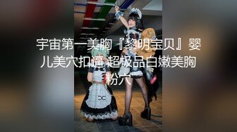 【新片速遞】  《魔手☛外购✅极品CP》清一色制服小姐姐✅商场女厕2K逼脸同框偸拍数位黑丝女方便✅极度厚重阴毛女估计内裤都兜不住