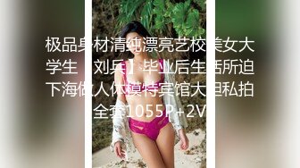 STP31736 果冻传媒 91YCM072 爽操学院风气质美少女 李蓉蓉 VIP0600