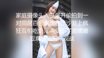 乌克兰美女Mila Azul的Onlyfans最新大合集，各种道具秀尺度更大，肛塞、假jb、电动玩具自慰【730V】 (49)