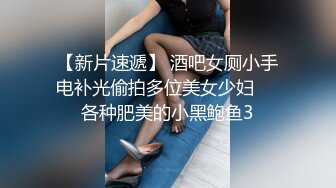 11/5最新 白领少妇自慰跳蛋勾引狼友蹲下手指掰穴淫水流了一地VIP1196