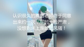 【无码】剥掉外表朴素的女人鬼皮。十五颗种子被倾倒，濒临崩溃。