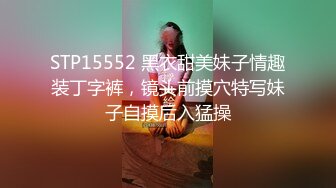 云盘高质露脸泄密！干练短发虎牙美少妇真实日常生活 性爱自拍曝光，呻吟声一绝，大量国语对话 (2)