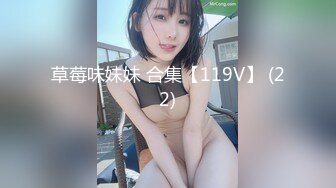 【新片速遞】极品零零后爆乳美女❤️这天然的材质摸起来也太有手感了吧，超爽超爽！