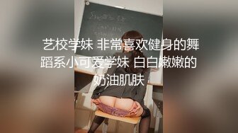 ED Mosaic 22岁美乳恩恩的庆生Party❤️多人群交玩6P高潮不断嗨翻天