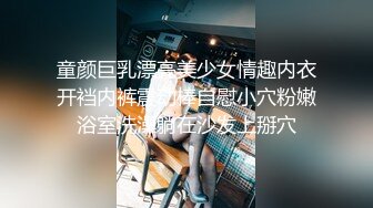 麻豆传媒&amp;色控PH-057出轨兄弟女友