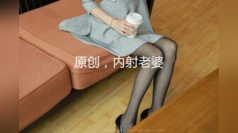 【超颜女神❤️完美露脸】台湾现役AV女优『米欧Mio』最新VIP订阅私拍①性爱啪啪 炮机自慰 脸穴同框 高清720P原版