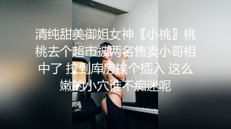 公园女厕偷窥热裤少妇的黑鲍鱼黑逼缝张着大口