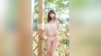 天菜服务员被顾客诱奸,摸鸡巴变捅菊花、