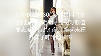 混血嫩模美女激烈性战高潮发浪