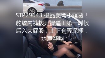 商场女厕全景偷拍多位美女嘘嘘各种美鲍一一呈现 (8)